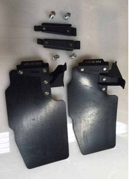 Комплект брызговиков (DEIKIN) Maverick R